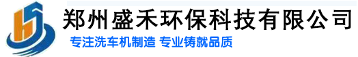鄭州眾智自動(dòng)控制科技有限公司
